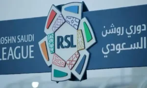 موعد انطلاق الدوري السعودي موسم 2024- 2025 والقنوات الناقلة