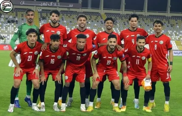 مواعيد مباريات منتخب اليمن في خليجي 26