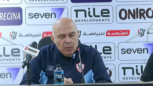 مؤتمر كريستيان جروس بعد مباراة الزمالك وفاركو