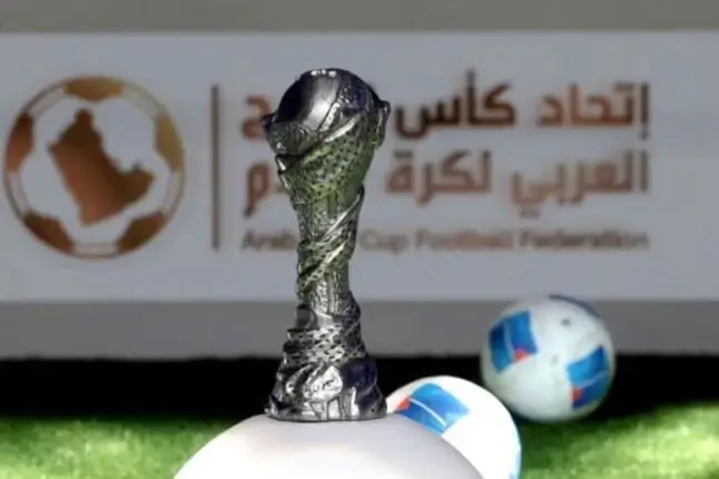 مواعيد مباريات منتخب العراق في بطولة أساطير الخليج العربي