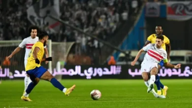 الزمالك والإسماعيلي