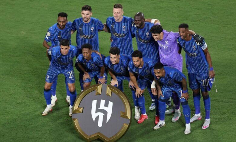الهلال