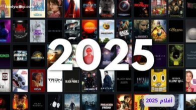 أفلام 2025: دليل شامل لأقوى الإصدارات السينمائية المنتظرة في أواخر العام 11 أفلام 2025