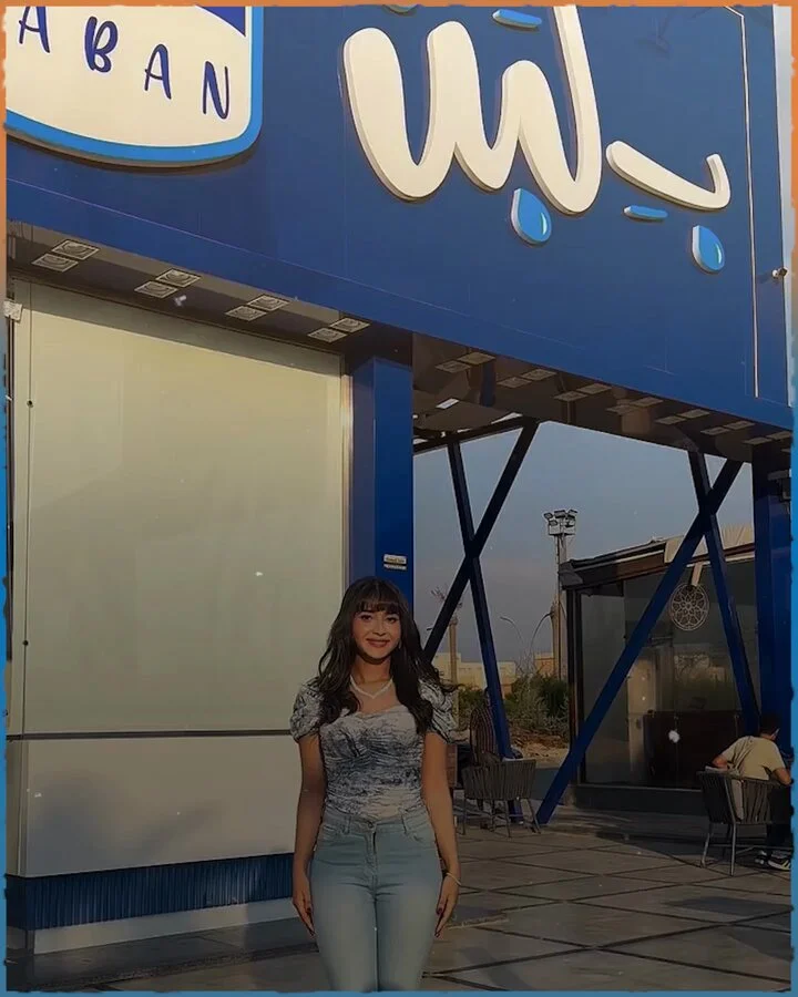 سكس شروق بلبن كامل