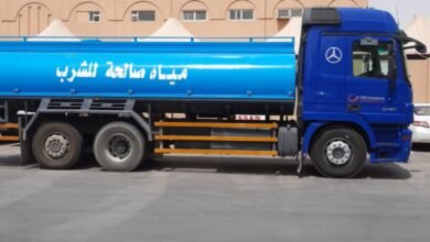 وايت ماء جدة التيسير