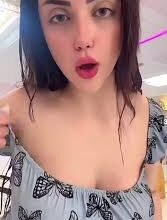فضيحة سكس منال بيجو